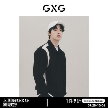 GXG 男装 双色翻领撞色斜纹肌理挺阔长袖卫衣 黑色 175/L服饰鞋包类商品-全利兔-实时优惠快报