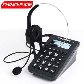 中诺W169耳麦电话机呼叫中心客服话务员电销耳机座机 头戴式降噪话务机 批量厂送