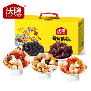 沃隆 每日坚果 混合干果仁小包装礼盒装 750g食品类商品-全利兔-实时优惠快报