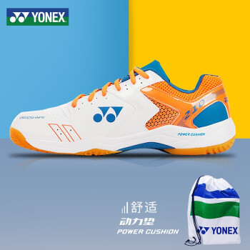 尤尼克斯YONEX羽毛球鞋减震耐磨专业训练运动羽球鞋SHB210CR白橙42码