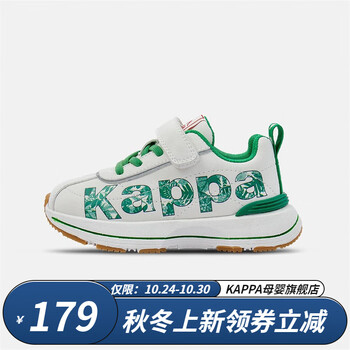 Kappa 卡帕 儿童运动鞋母婴玩具类商品-全利兔-实时优惠快报