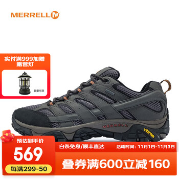 MERRELL 迈乐 MOAB GTX 男女款徒步鞋 J06039运动户外类商品-全利兔-实时优惠快报