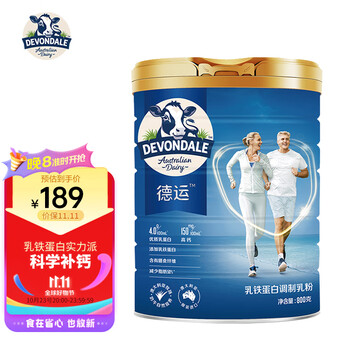 DEVONDALE 德运 澳大利亚原装进口优质乳铁蛋白中老年奶粉800g罐装食品类商品-全利兔-实时优惠快报