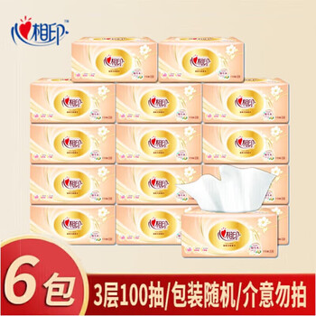 心相印 抽纸 3层100抽6包日用百货类商品-全利兔-实时优惠快报