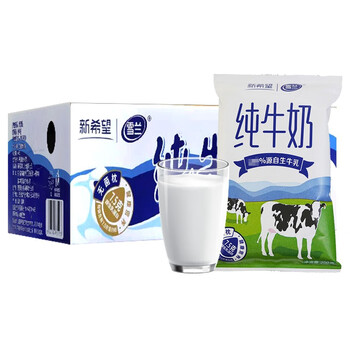 xuelan 雪兰 新希望全脂纯牛奶乳品早餐奶鲜牛奶250g*16盒整箱云南特产全脂奶 新希望雪兰纯牛奶9袋全利兔-实时优惠快报
