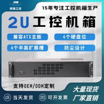 н 2uػʽm-atxATXԴDVR300K230F +USB3.0ӿ