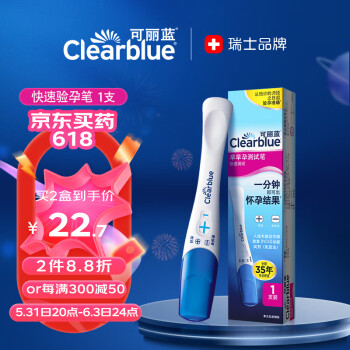 Clearblue а 1֧װ а ֽ  ֽ