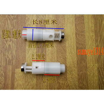 马桶盖配件马桶盖 阻尼器 缓冲器 易拆快装坐便器盖板