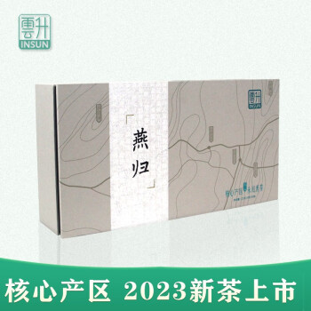  2023ѿ Ĳͷǰ̲ ز 120g