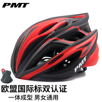 PMT 山地自行车头盔男女一体成型轻盈透气公路单车电动车骑行头盔户外运动装备 M-12 黑红 L码