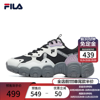 24日20点：FILA 斐乐 猫爪3代 女子休闲运动鞋 F12W144123F-BA 黑/南极灰 38运动户外类商品-全利兔-实时优惠快报