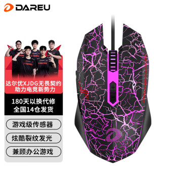 ţdareuEM915 G60Ϸ 羺  ʼǱ  Ϸ ɫ