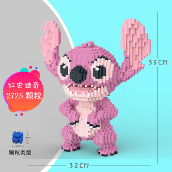 钻石小颗粒积木玩具高难度成人立体拼装积木摆件兼容乐高史迪仔抖音网