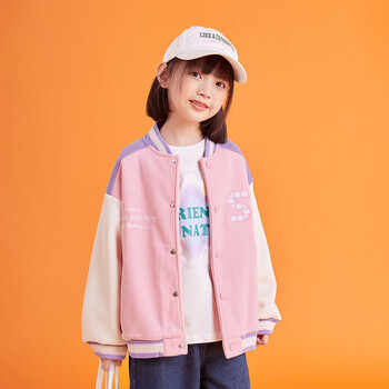 SESAME STREET 芝麻街女童加绒加厚棒球服外套秋冬款2023新款大童字母美式棒球服夹克 粉色 130cm全利兔-实时优惠快报