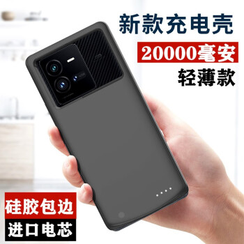  vivoʽiqoo10pro籦iqoo9е X60pro/X50pro ĥɰ 20000ʱ