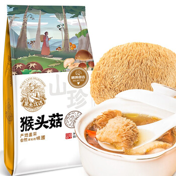 黑土优选 东北猴头菇150g 自然无硫熏 煲汤材料火锅炖汤食材食品类商品-全利兔-实时优惠快报
