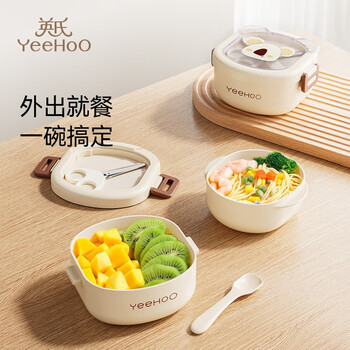YeeHoO 英氏 婴儿辅食碗辅食剪宝宝剪面剪刀儿童餐碗婴儿辅食剪刀儿童饭碗 米白色母婴玩具类商品-全利兔-实时优惠快报