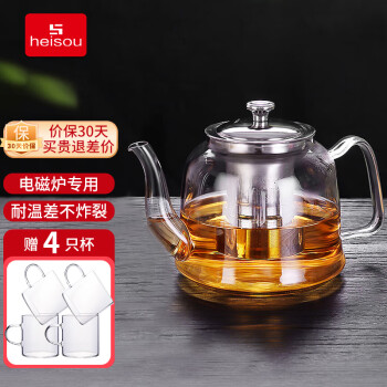 heisou煮茶壶电磁炉泡茶耐高温玻璃过滤烧水壶家用功夫茶具1600ML KC999
