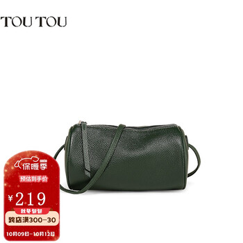 toutou 女士圆筒斜跨包 TT20B4455服饰鞋包类商品-全利兔-实时优惠快报
