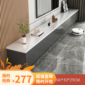 MIKEMIJIA 米客米家 北欧电视柜客厅家用家具家装类商品-全利兔-实时优惠快报