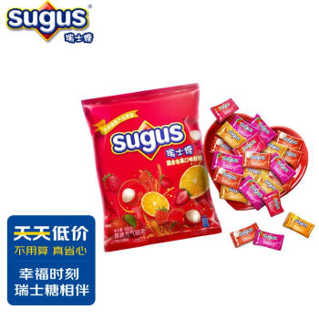 瑞士糖（Sugus）混合水果口味软糖500g袋装约166颗 喜糖散糖年糖