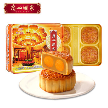 利口福 广州酒家利口福 广式月饼 双黄纯白莲蓉味 4饼 750g 礼盒装食品类商品-全利兔-实时优惠快报