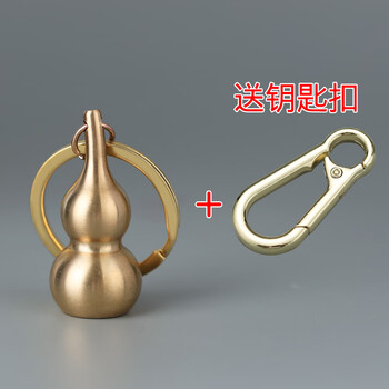 迈多罗黄铜葫芦钥匙扣手工编织绳挂件男女士高档个性创意汽车钥匙链