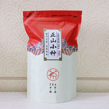 福建正山小种红茶2021年新茶独立小包装茶叶蜜香型浓香批发 250克
