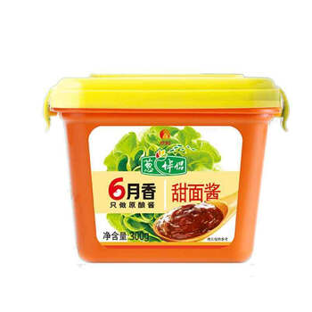 香甜面酱300小盒豆瓣酱原酿酱蘸拌焖炒炸调料批发葱伴侣甜面酱800g1盒