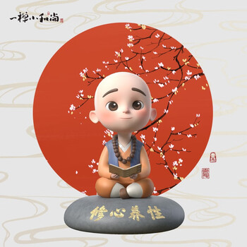 抖音网红一禅小和尚汽车摆件车内饰品 车载摇头摆件表情包创意摆件