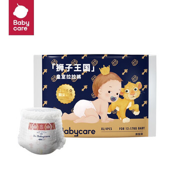 babycare bc babycare试用装皇室狮子王国Air呼吸裤纸尿裤拉拉裤超薄 皇室拉拉裤-XL码试用装1片母婴玩具类商品-全利兔-实时优惠快报