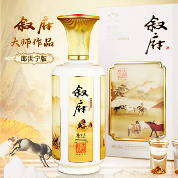 XUFU 叙府 大师作品郎世宁版浓香型52度500ml*1瓶礼盒 500mL * 1瓶食品类商品-全利兔-实时优惠快报