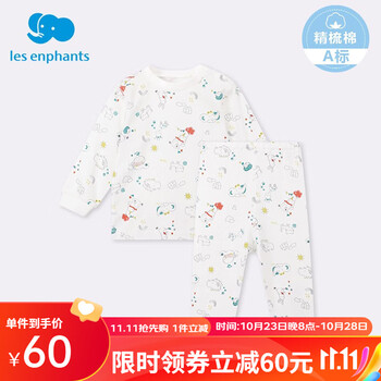 丽婴房 儿童内衣套装男女宝宝秋季内衣套装 萌宠派对-半高领 140cm/10岁母婴玩具类商品-全利兔-实时优惠快报