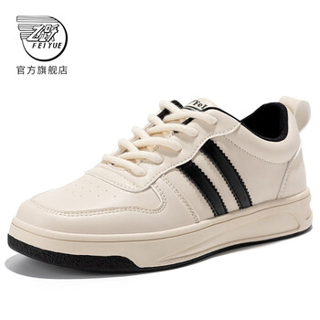 小白休闲鞋_Feiyue. 飞跃 女子超纤皮休闲鞋 1-8906a-2