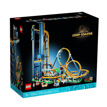 乐高（LEGO)积木限定商品10303垂直过山车游乐场儿童成人拼插积木玩具模型