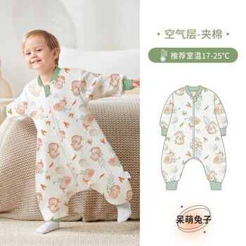 OUYUN 欧孕 婴儿睡袋春秋冬款恒温宝宝分腿儿童防踢被子四季 呆萌小兔 M码建议身高80-95厘米母婴玩具类商品-全利兔-实时优惠快报