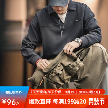 MADEN 马登 工装 美式复古华夫格V领卫衣宽松套头polo衫男士春季百搭上衣 藏青色 L服饰鞋包类商品-全利兔-实时优惠快报