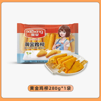 京东PLUS：xiaxing 夏星 黄金鸡柳 280g食品类商品-全利兔-实时优惠快报
