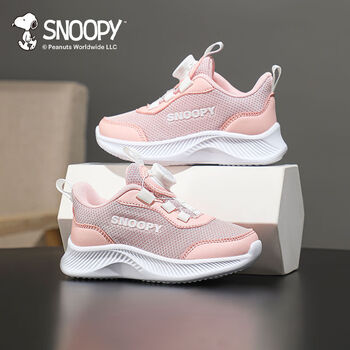 SNOOPY 史努比 儿童旋钮运动鞋母婴玩具类商品-全利兔-实时优惠快报