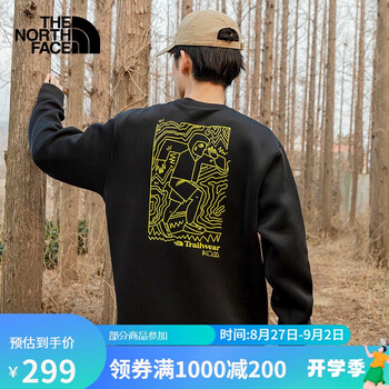 北面 卫衣男23春款户外舒适保暖空气棉圆领上衣 7WF2 JK3/黑色 L运动户外类商品-全利兔-实时优惠快报