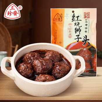 三珍斋 熟食腊味方便速食即食下饭酒菜预制菜红烧肉丸子400g中华食品类商品-全利兔-实时优惠快报