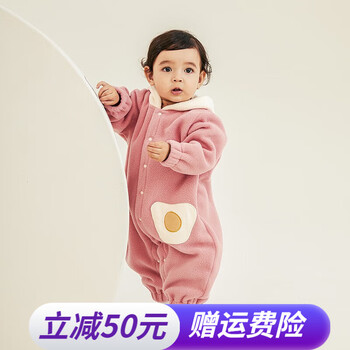 Wellber 威尔贝鲁 婴幼儿衣服宝秋冬连体衣儿童哈衣爬服新生儿外穿包屁衣满月百天 美鸭 90/52母婴玩具类商品-全利兔-实时优惠快报
