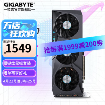  AMD RX6600Կ6500XT ӥ/ħӥ̨ʽϷ ػ RX6600 EAGLE 8Gӥ