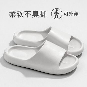 MINISO 名创优品 糖果色四季家居拖鞋 男款（摩卡灰41-42码）全利兔-实时优惠快报
