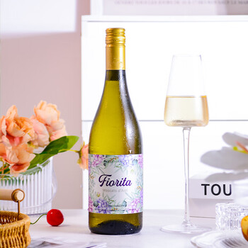 BOSIO 宝禧 阿斯蒂 DOCG 花束甜白 莫斯卡托甜型起泡酒 750ml食品类商品-全利兔-实时优惠快报