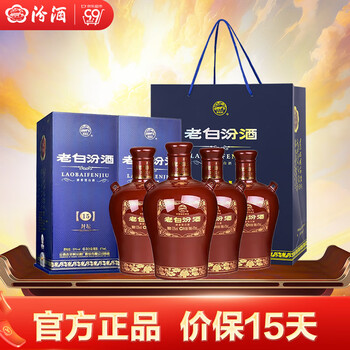 汾酒 老白汾酒 封坛15 53%vol 清香型白酒 475ml*4瓶食品类商品-全利兔-实时优惠快报