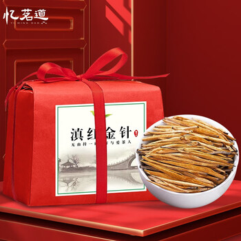忆茗道 滇红金针 2023年新茶 100g食品类商品-全利兔-实时优惠快报