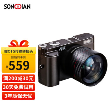 ɵ䣨SONGDIAN DC101A 4K΢ƬżɵСͼ÷ת 64G+Ǿ  ٷ