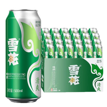 雪花（SNOW）清爽啤酒 500ml*24听 整箱装 聚会喜宴自饮送礼佳品