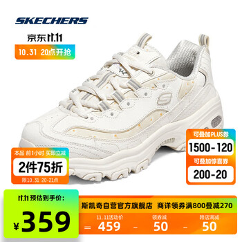 SKECHERS 斯凯奇 女款运动熊猫鞋 896180-OFWT运动户外类商品-全利兔-实时优惠快报